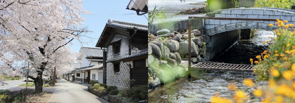 小幡城下町