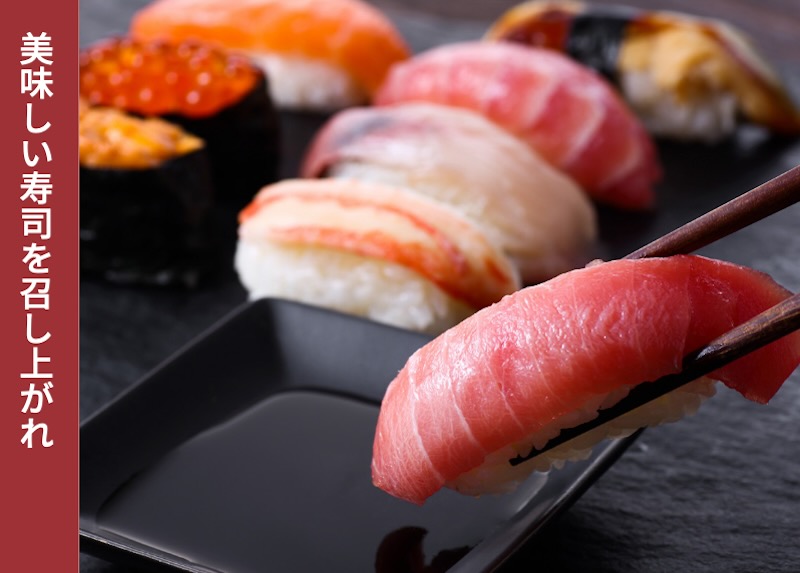 Sushi Conveyor Belt Restaurants